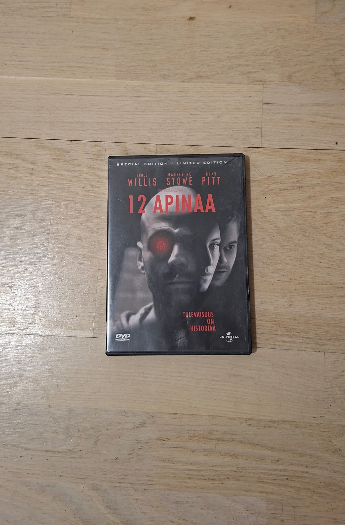 Suosikki näyttelijät